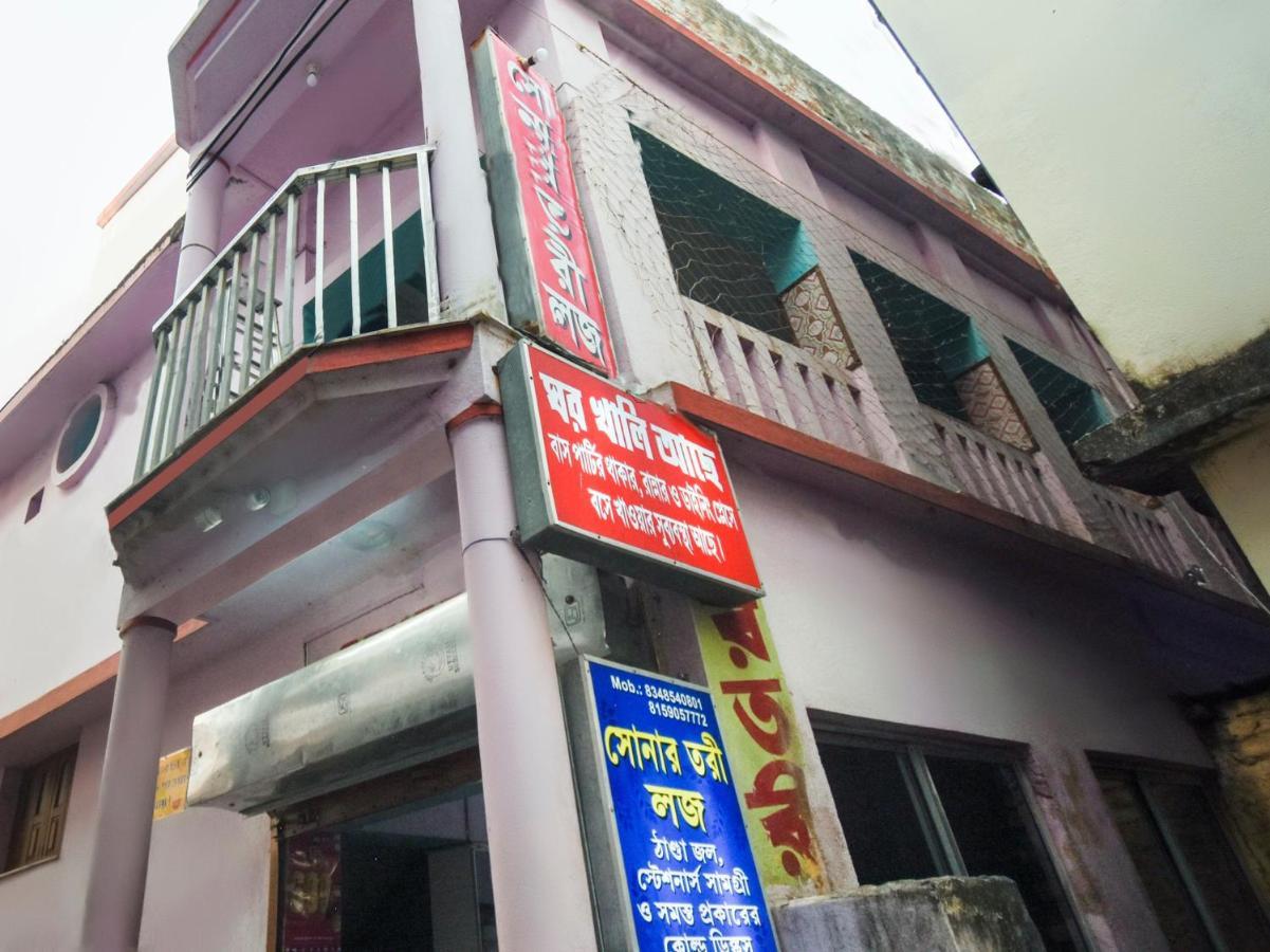 Oyo Flagship 74392 Hotel Mahesh Residency Hyderabad Eksteriør bilde