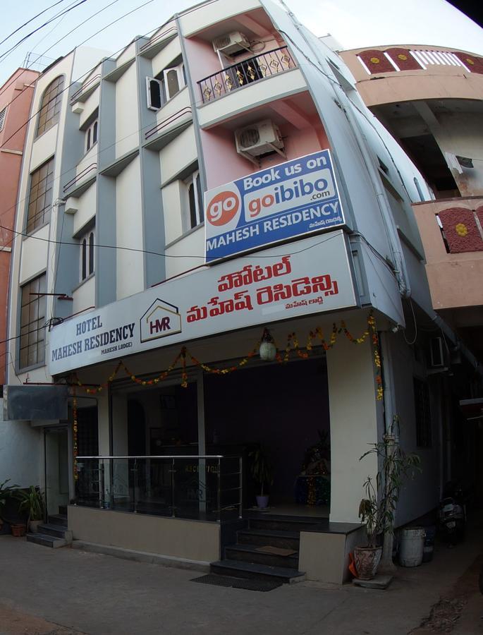 Oyo Flagship 74392 Hotel Mahesh Residency Hyderabad Eksteriør bilde