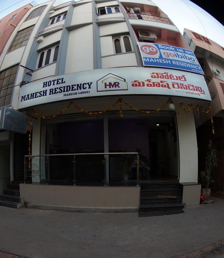 Oyo Flagship 74392 Hotel Mahesh Residency Hyderabad Eksteriør bilde